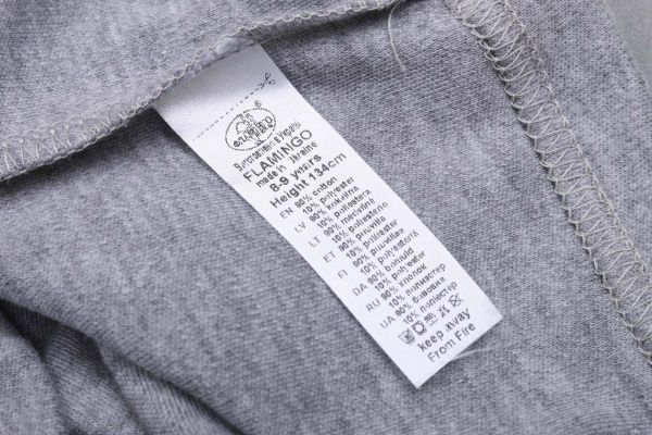 Пижама для мальчиков Фламинго р.128 темный меланж 239-215 