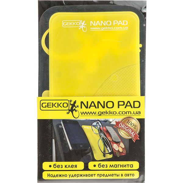 Коврик GEKKO NANO PAD желтый