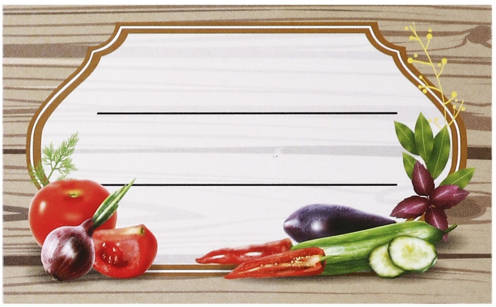 Набір наліпок на банки UP! (Underprice) 9х6 см бежевий 12 шт.