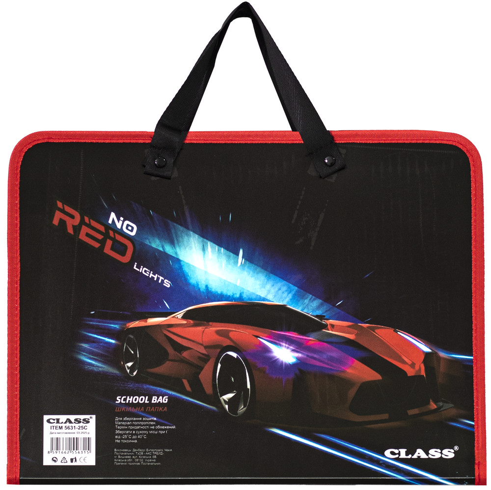 Папка для тетрадей Red Car 5631-25C CLASS