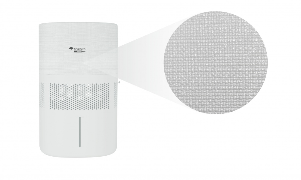 Увлажнитель воздуха Mycond H:BLOOM 650