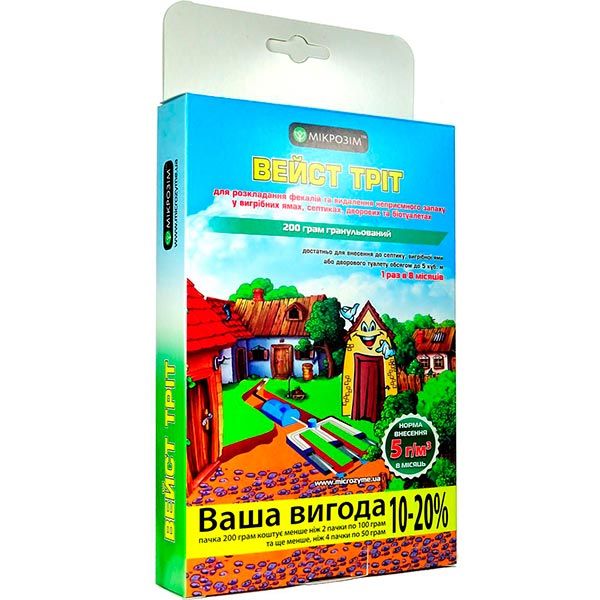 Біопрепарат Microzyme Вейст Тріт гранули 200 г