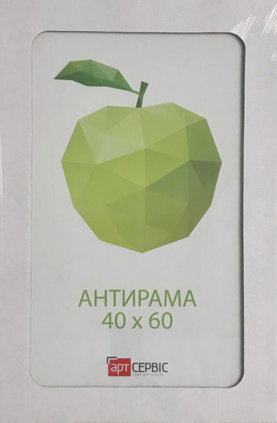 Антирама Арт-Сервіс стекло 1 фото 40x60 см прозрачный 
