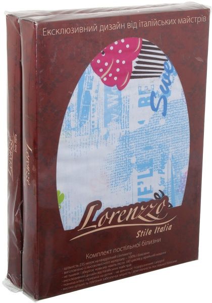 Комплект постельного белья Lorenzzo Медвежата 1,5 голубой 