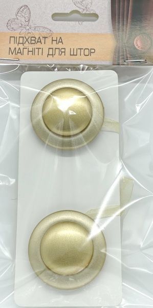 Магнит НЛО d45 мм золото Н0004-1 MISLT