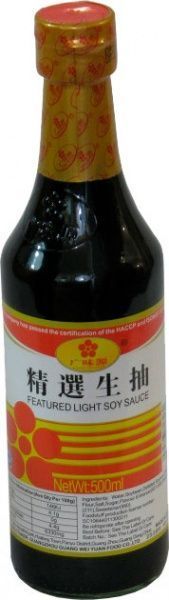 Соус соевый Светлый для салата 500 мл