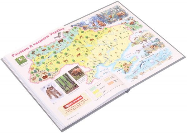 Дневник школьный Cat диз.1 Nota Bene