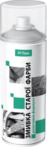 Смывка краски Piton 400 мл