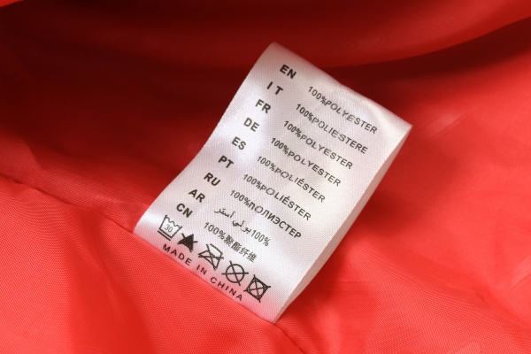 Куртка жін. F534542 к-р рожевий S