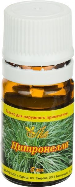 Ефірна олія Лія Цитронелла 5 мл 