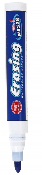 Доска для надписей расписание уроков Мавка лесная песня картонная A3 Nota Bene