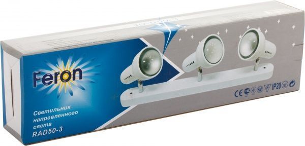 Спот Feron RAD63-2 R63 2x60 Вт E27 хром 