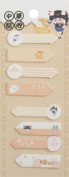 Блок бумаги Девочка оранжевый