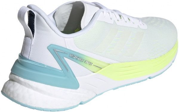 Кроссовки Adidas RESPONSE SUPER FY8775 р.UK 4 белый