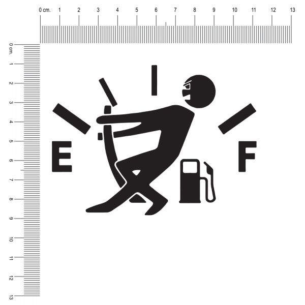 Наліпка Повний бак