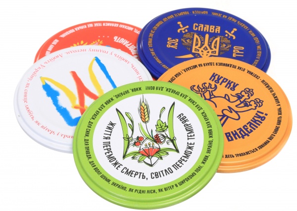 Набор крышек для консервирования СКО 82 мм 50 шт. Панночка