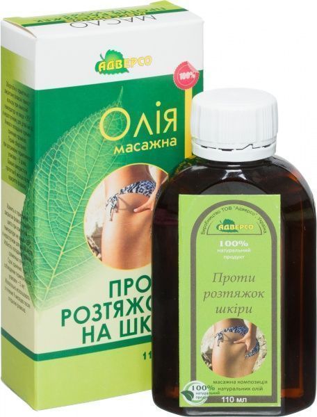 Натуральна олія Адверсо Против растяжек 110 мл 