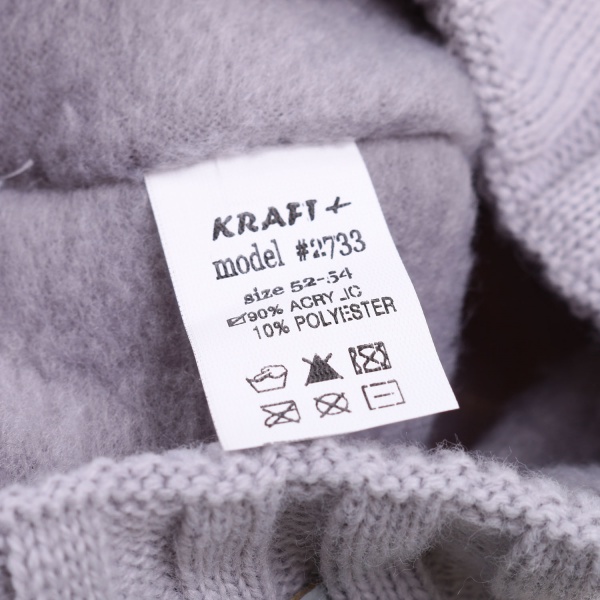 Шапочка детская для девочки Kraft+ р.52-54 серый 1835 