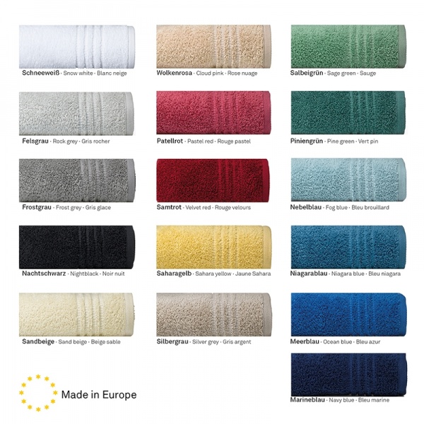 Рушник махровий Leonora 70x140 см жовтий Kela 