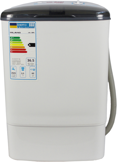 Стиральная машина Milano XPB 30 PA grey