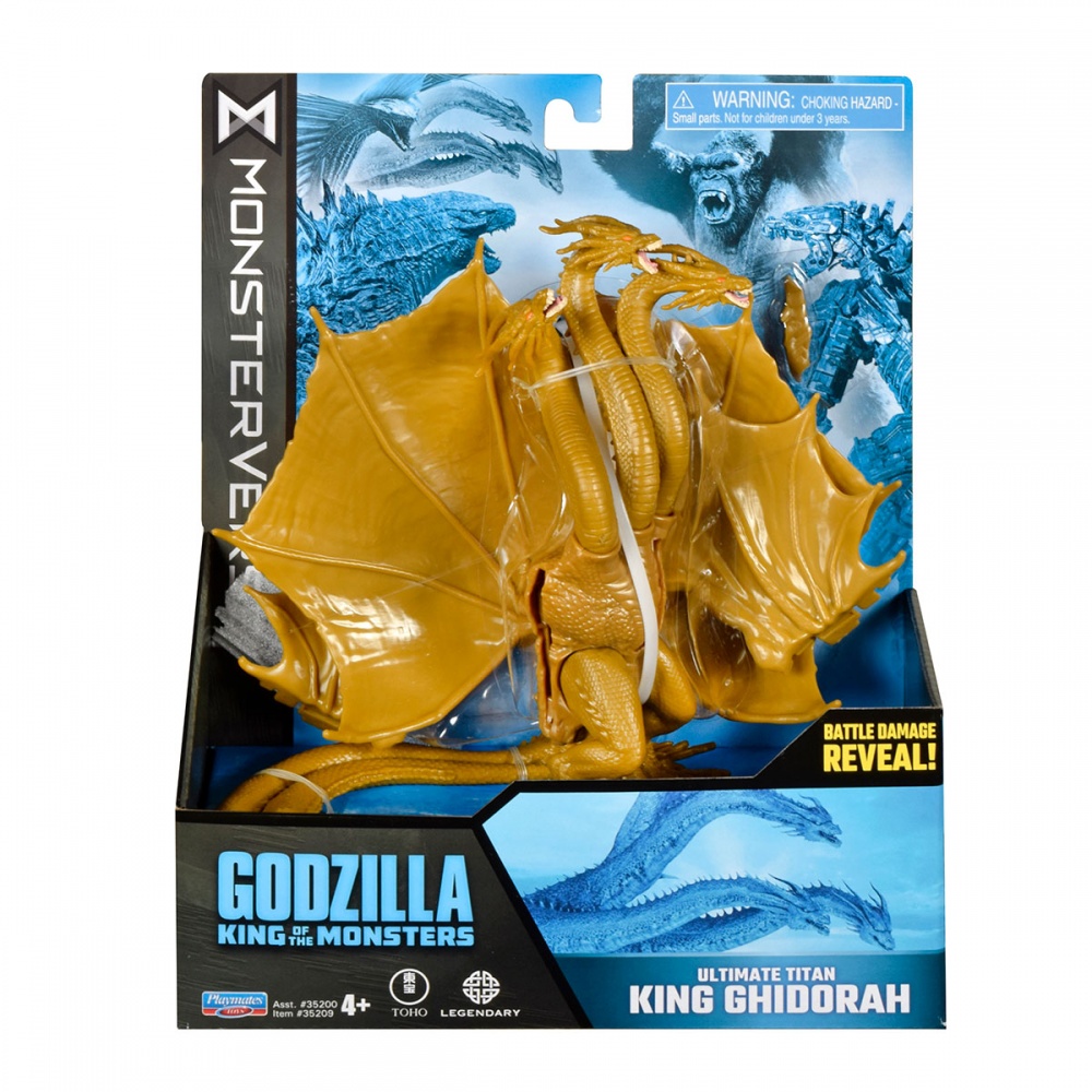 Фигурка Godzilla vs. Kong S2 Король Гидора 35209