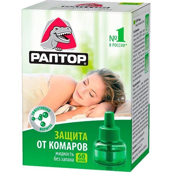 Жидкость РАПТОР Ликвид 60 ночей 33 мл