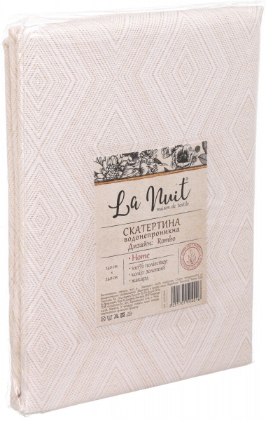 Скатерть Jacquard Rombo 140x220 см золотой La Nuit 