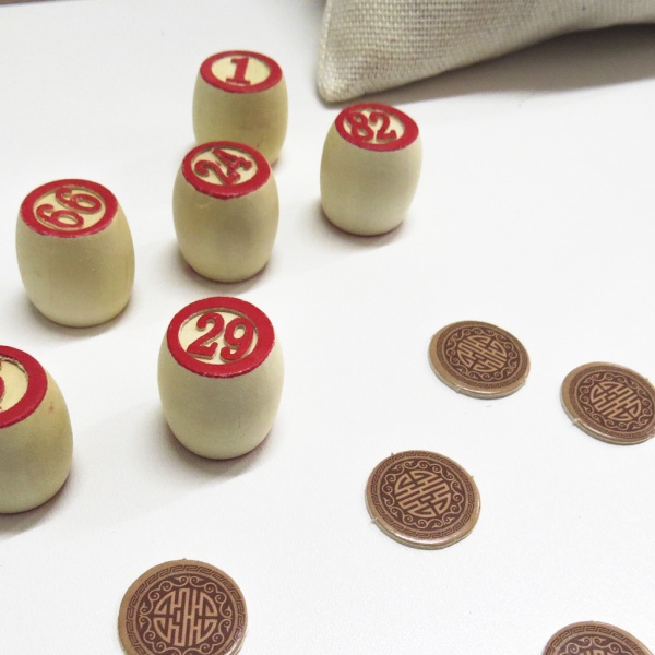 Лото ARTOS GAMES Лото