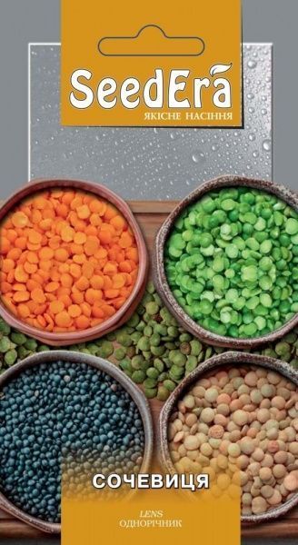 Насіння Seedera сочевиця 5г