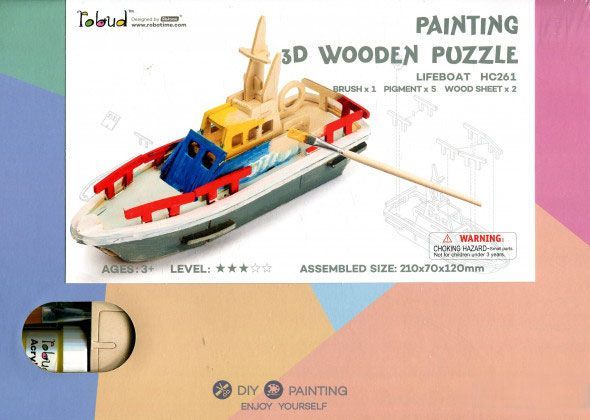 Конструктор-раскраска Robotime Спасательная лодка HC261