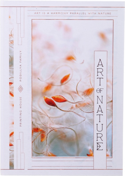 Блокнот А4 в клітинку 120 аркушів в асортименті Поділля