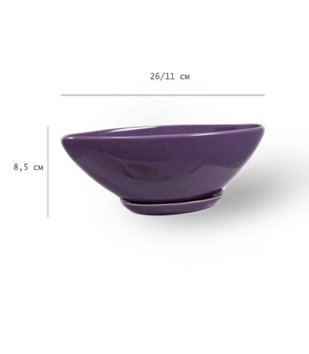 Горшок керамический Резон Лодочка овальный 0,7 л фиолетовый (Р054) 