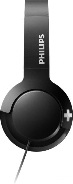 Навушники Philips SHL3075BK/00 