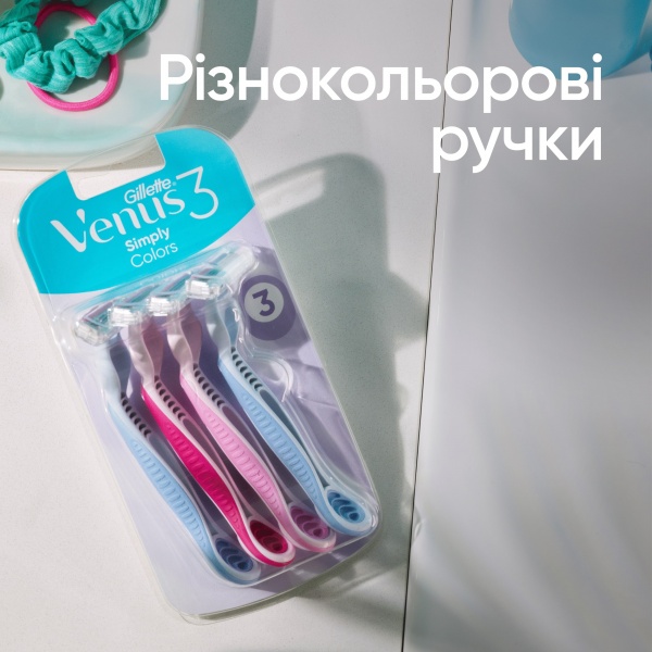 Станки одноразовые Gillette Venus 3 3 шт.