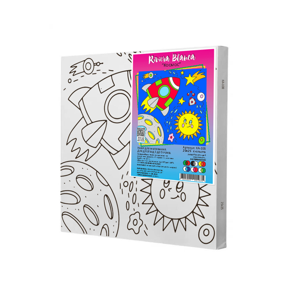 Набор для росписи на холсте Riviera Blanca Космос КА-108