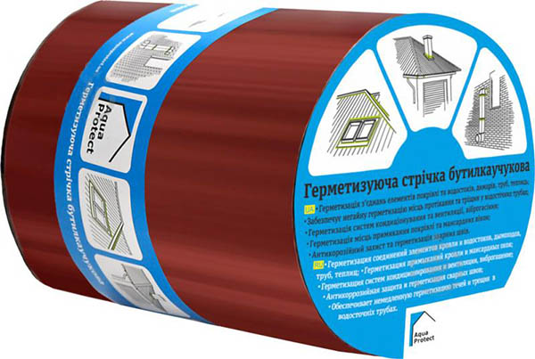 Лента герметизирующая бутилкаучуковая Aqua Protect 150 мм x 10 м красная