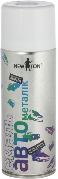 Автоэмаль акриловая металлик New Ton 400 мл 630 Кварц