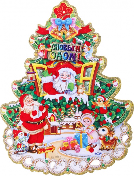 Ялинкова іграшка підвіска паперова в асортименті 28 см 6278-2 28 см 