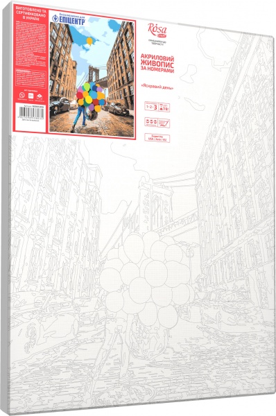 Картина за номерами Яскравий день 35x45 см Rosa Start 