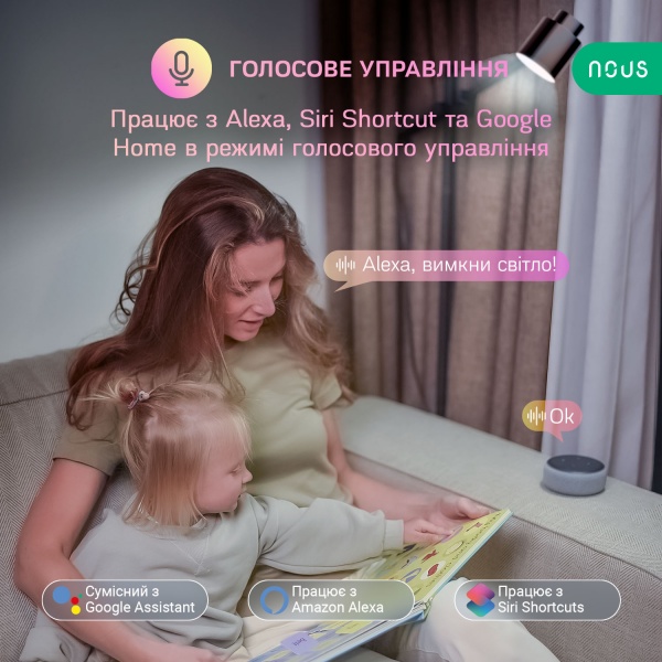 Лампа світлодіодна Nous C37 4.5W E14 2700-6500 K 350Lm P4 (P4-pack2) 