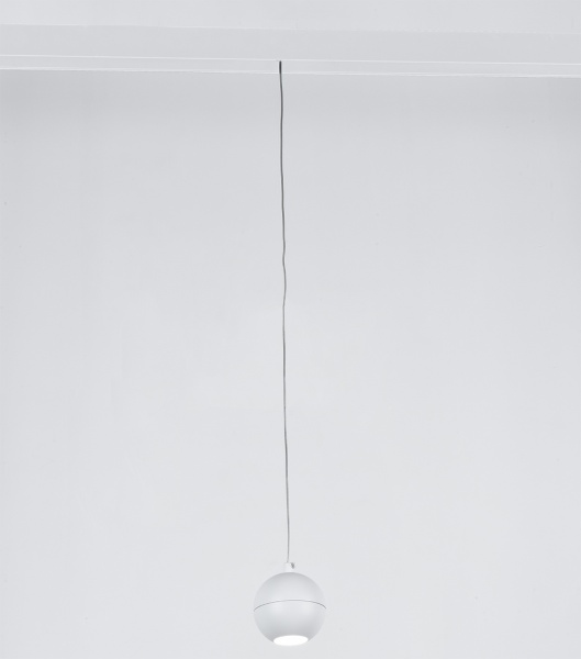 Магнитный трековый прожектор Hopfen A024 CD 12 Вт 4200 К белый 394114 