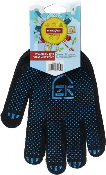 Перчатки Reis с покрытием ПВХ точка XL (10) RT1155-5-NO