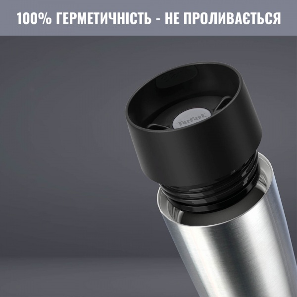 Термочашка Travel mug 0.5 л сталева k3080214 Tefal