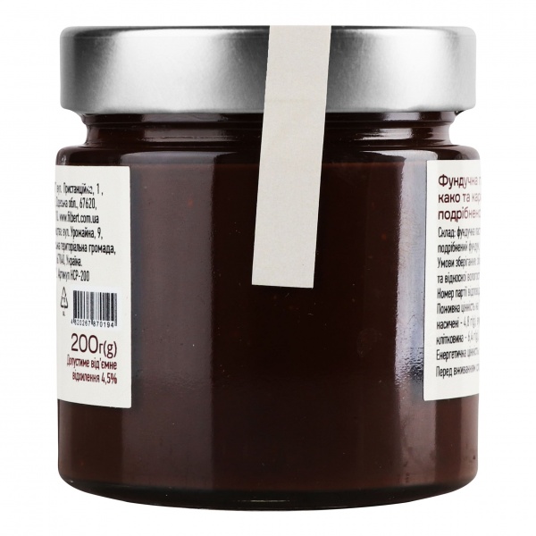 Паста шоколадно-ореховая Flarino Crunch cream 200 г