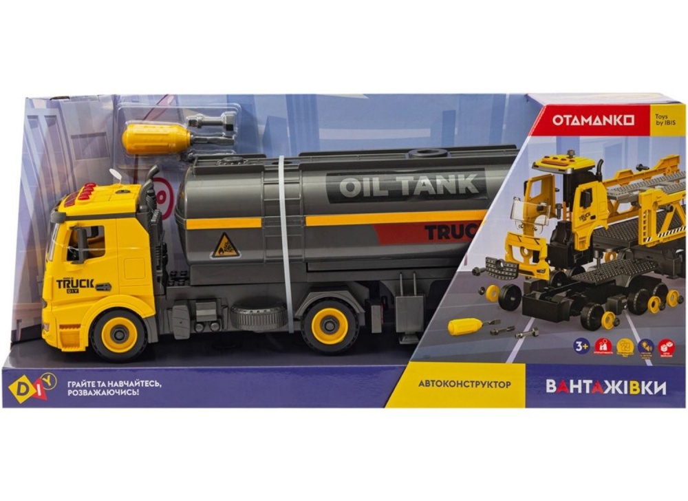 Автоконструктор OTAMANKO Бензовоз 1:24 532.02.01
