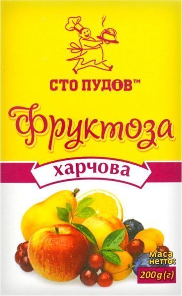 Фруктоза 200 г Сто пудов 