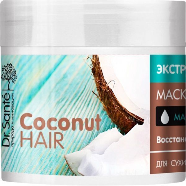 Маска для волосся Dr. Sante Coconut 300 мл