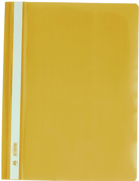 Скоросшиватель А4 BM.3311-08 Buromax