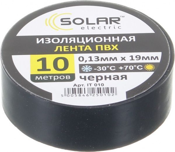 Изолента Solar 0.15mm x 15mm 10 м черная 15x0,15 мм 10 м черный
