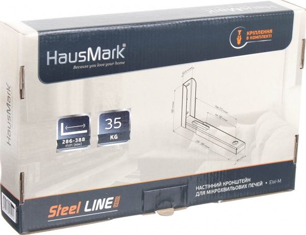 Кронштейн Expert EW-M для мікрохвильових печей (металік) 